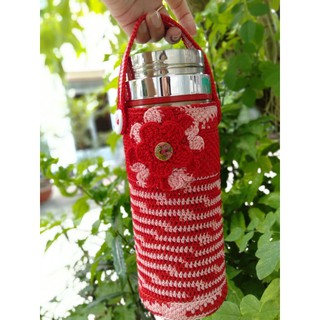 TÚI ĐỰNG BÌNH GIỮ NHIỆT ( SIZE 9-20CM)