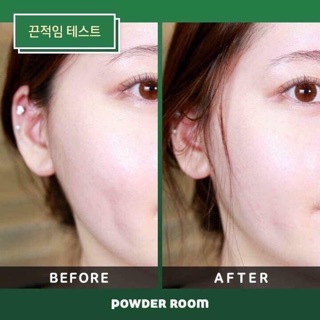 Serum trà xanh innisfree