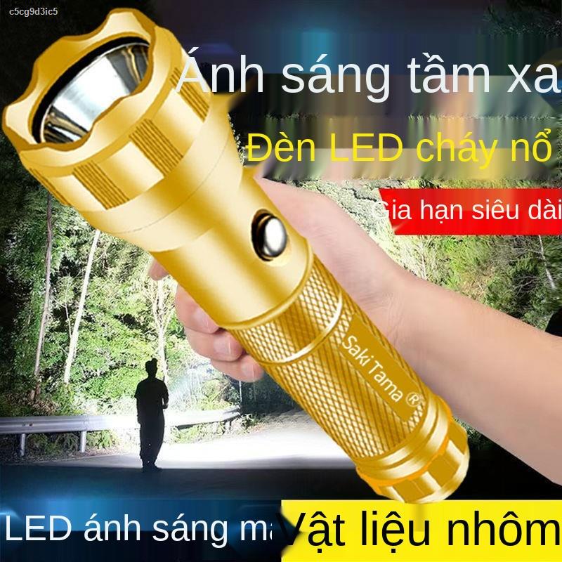 【2021】LED ánh sáng mạnh đèn pin đa chức năng có thể sạc lại hợp kim nhôm ngoài trời tuần tra siêu chiếu tầm xa khẩn cấp