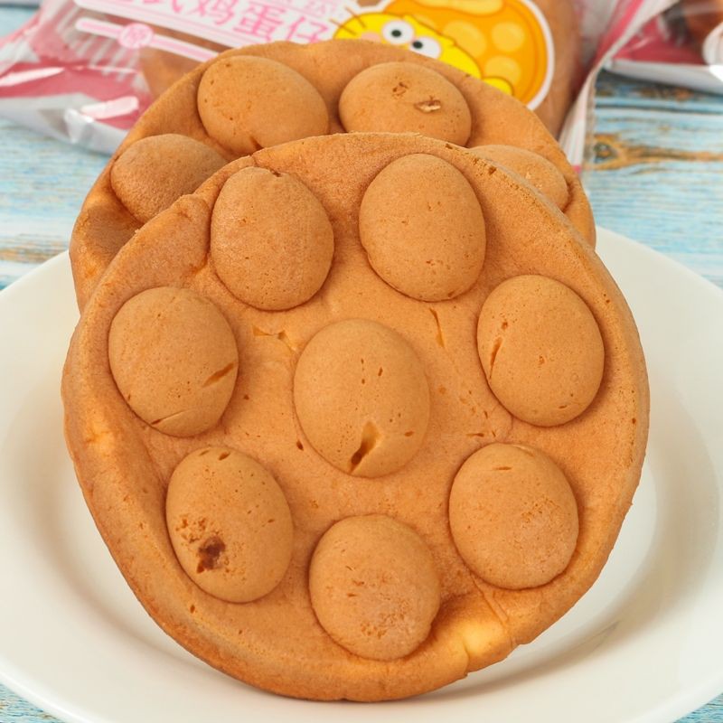 BÁNH TRỨNG HONGKONG NHÂN SỮA/SOCOLA/NGUYÊN BẢN 🐣(