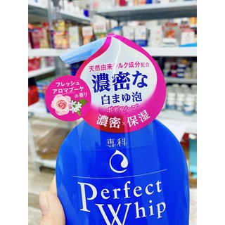 Sữa tắm perfect whip của nhậthàng nội địa