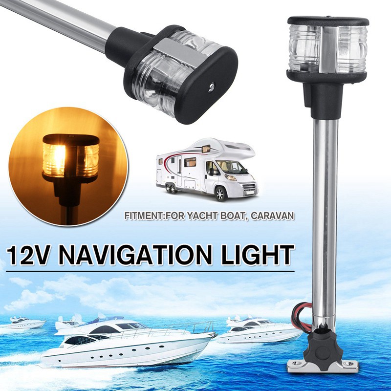 12-24V Fold Down LED Navigation Light for Yacht Boat Stern Anchor