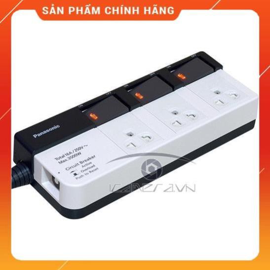 (SALE) Ổ cắm có dây Panasonic WCHG28334