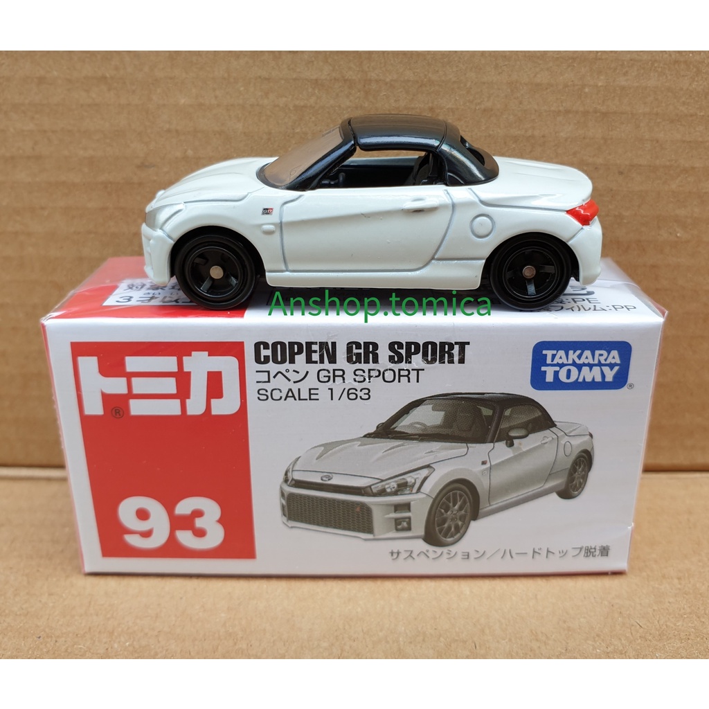 Mô hình xe màu trắng mở được mui tomica Nhật Bản No93