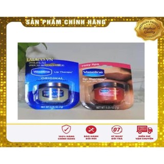 Dưỡng nẻ môi Vaseline 7g