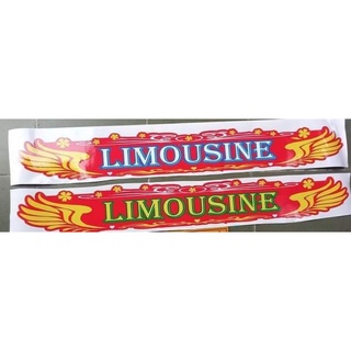 Tem limousine dán trang trí xe ô tô, tem decan chữ limousine dán xe