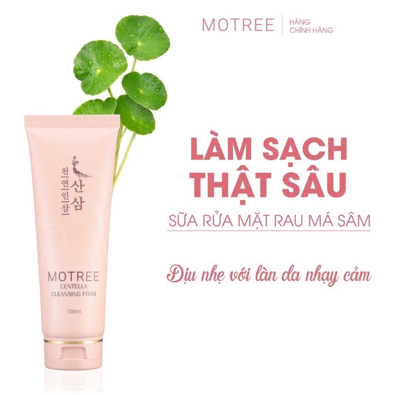 [Chính Hãng]Sữa Rửa Mặt Motree Centella Cleansing Foam,Dịu Nhẹ Sạch Sâu,Phù Hợp Mọi Loại Da | BigBuy360 - bigbuy360.vn