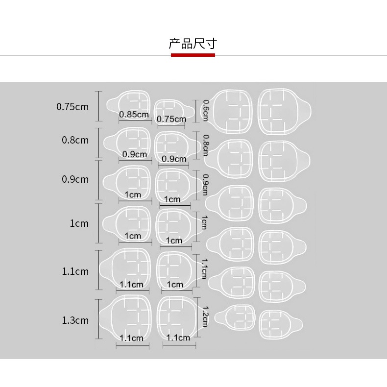 Waterproof double-sided transparent nail stickers