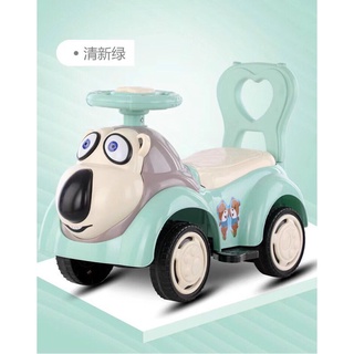 Xe chòi chân con gấu/ chó