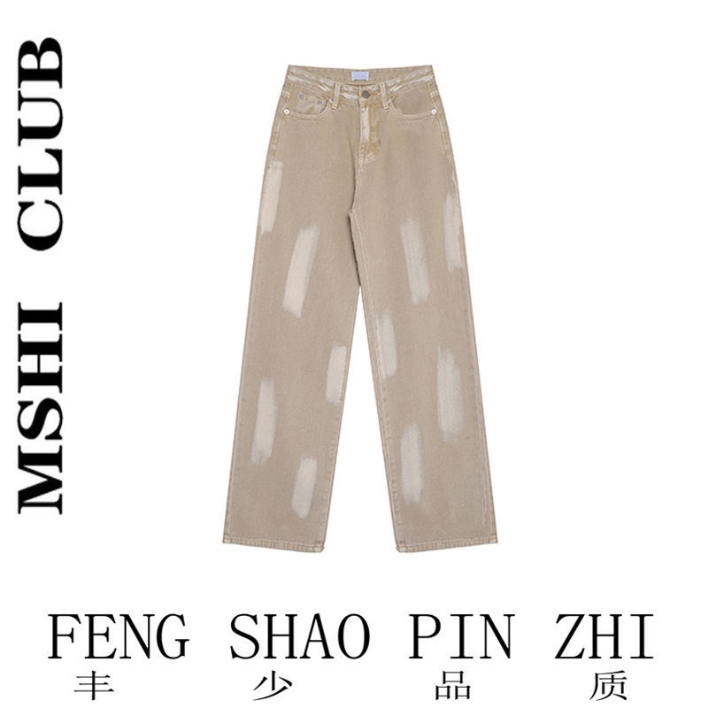 Quần jean dài ống rộng cạp cao phong cách Hàn Quốc mới cho nữ