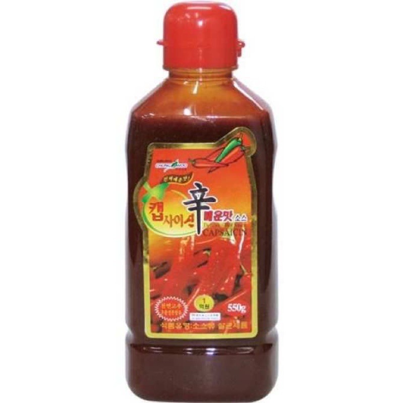 TINH DẦU ỚT CAPSASIN 550ml [mua 5 tặng 1]