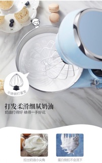 Máy nhào bột đánh trứng Bear SJJ -B10Q1