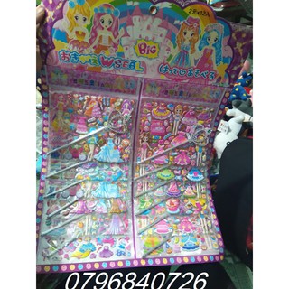 Đồ chơi hình dán công chúa 12 miếng comboo