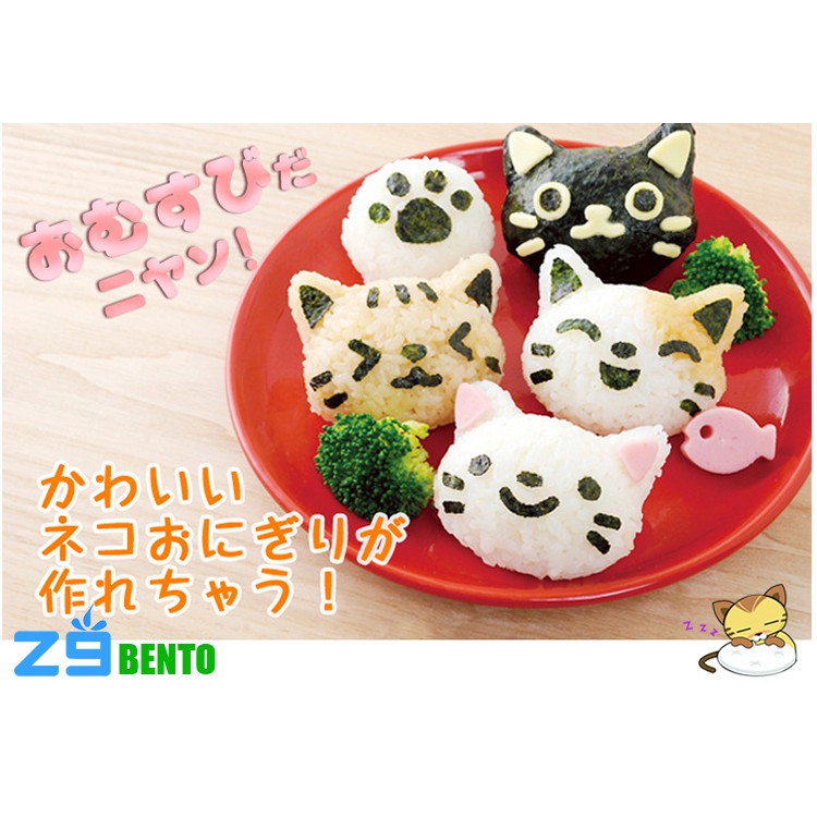 [Cao cấp] BỘ DỤNG CỤ ÉP CƠM BENTO HÌNH MÈO NEKO