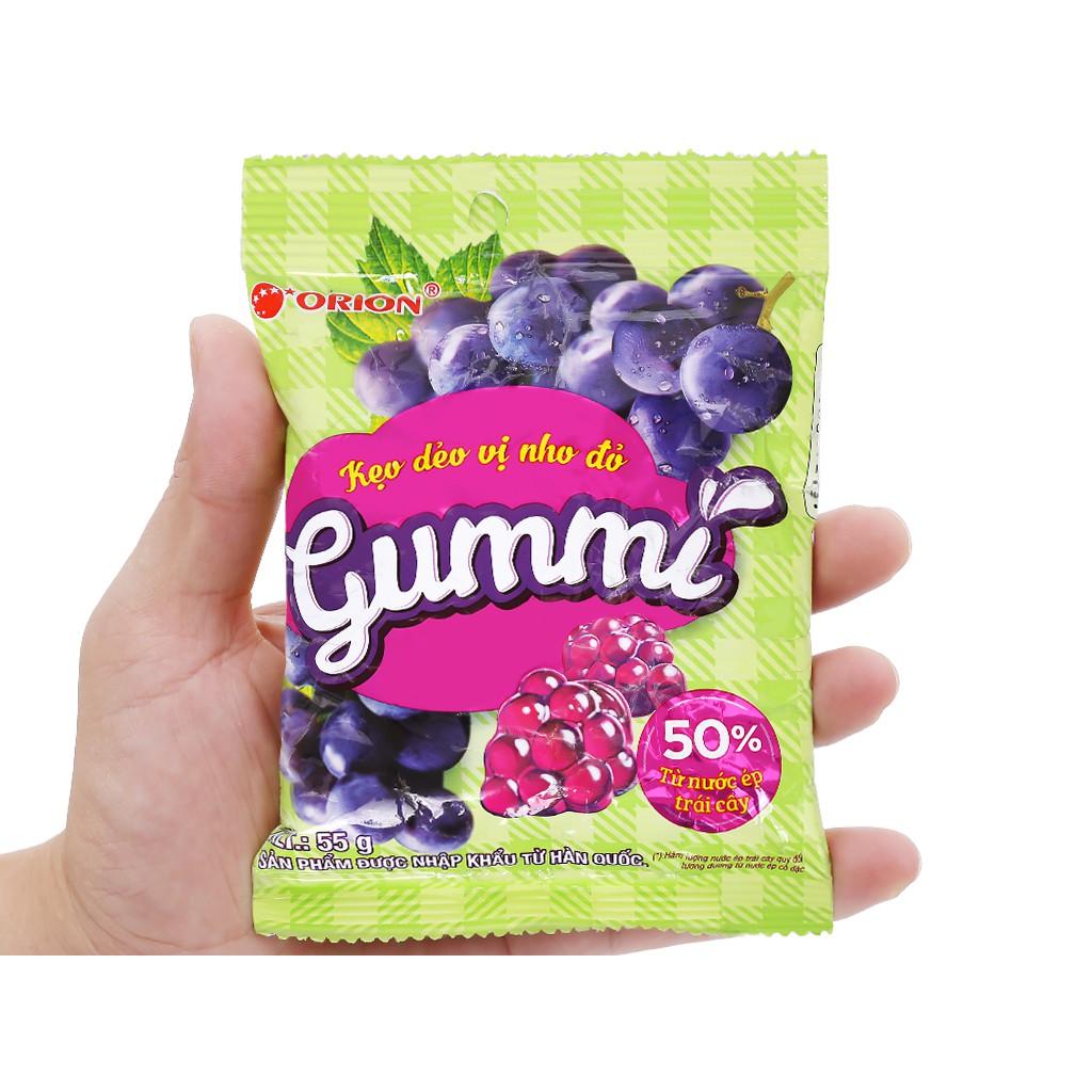 KẸO DẺO VỊ NHO GUMMI