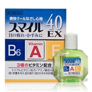 Nhỏ mắt Eyemiru 40 EX chai 15ml giảm viêm mắt, ngứa mắt, mắt nhìn mờ, đỏ mắt