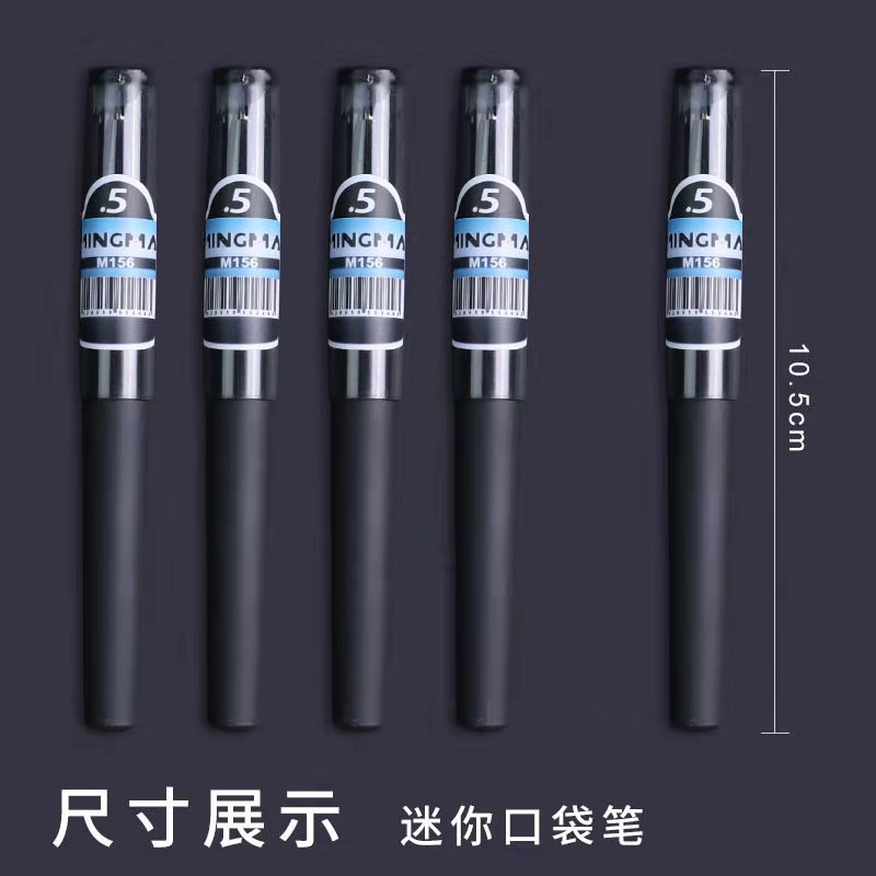 Set 1 / 10 Bút Mực Gel Mini Nhanh Khô Tiện Dụng Cho Học Sinh