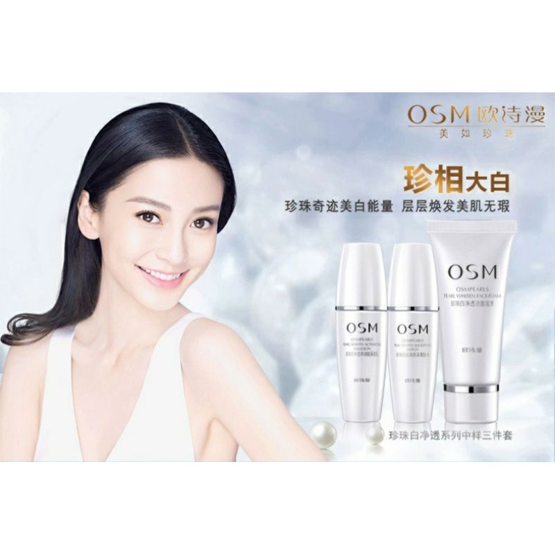 Bộ dưỡng trắng da OSM Whitening