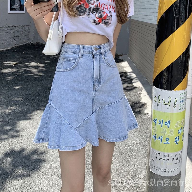 Chân Váy Đuôi Cá Lưng Cao Dáng Chữ a Trẻ Trung Năng Động