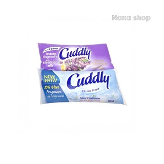 NƯỚC XẢ VẢI CÔ ĐẶC + TÚI THƠM 2 TRONG 1 CUDDLY
