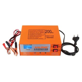 Siêu Sạc Acquy 12 - 24v 200Ah