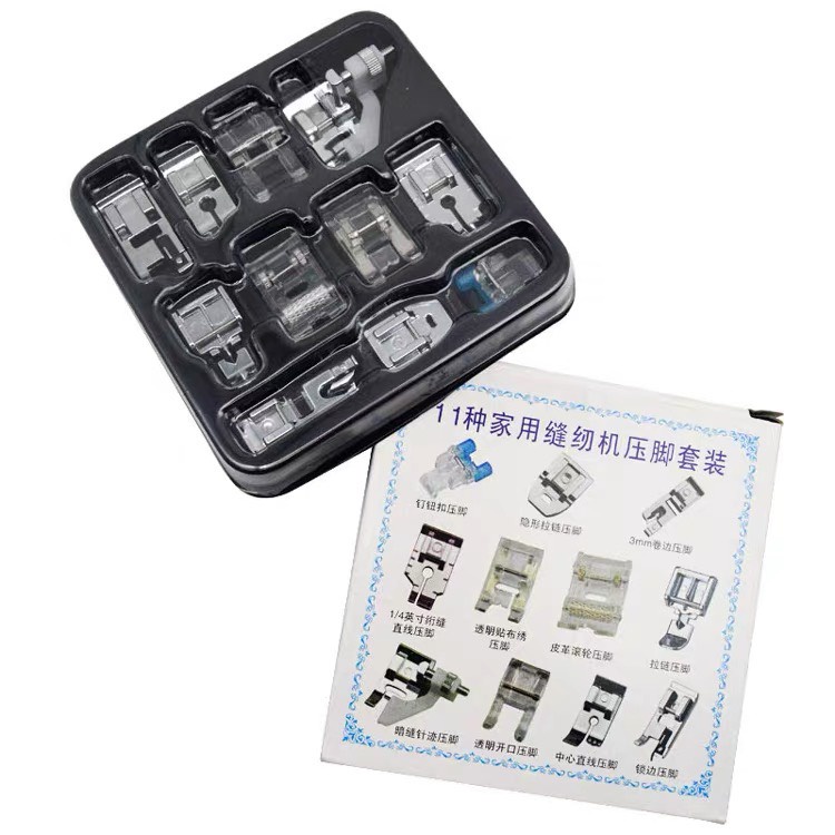 Bộ 11 chân vịt máy may mini gia đình đa chắc năng có hộp giấy cao cấp thích hợp cho máy may mini UFR705 và 505 Famaha