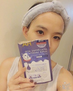  Mặt nạ HA 1 hộp 20 miếng