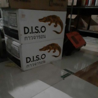 keo chà ron cá sấu thailan D.I.S.O
