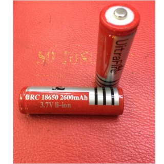 Pin sạc 3.7v 18650 2600mah