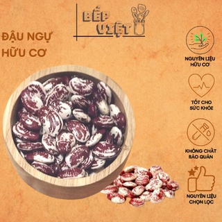 Đậu ngự hữu cơ ichii , đậu ngự organic sơn la, giống thuần chủng gói 200g