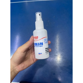 Nước vệ sinh mặt vợt bóng bàn DHS