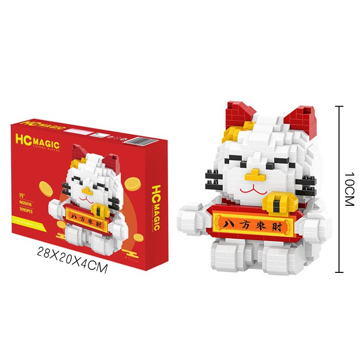 Lego mini HC magic 5016-5021 Mèo may mắn NLG0081 - sausau