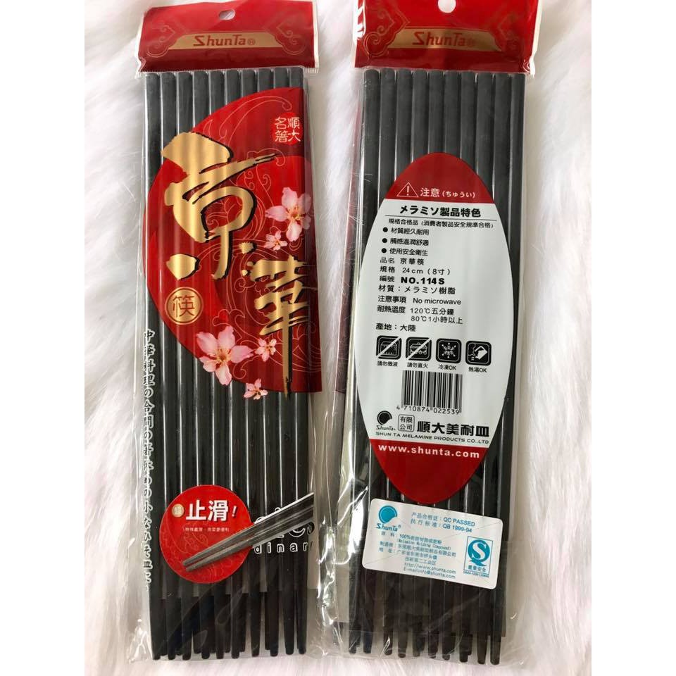 Đũa Nhật ShunTa Đen Trơn Classic 24cm-10 đôi/bao