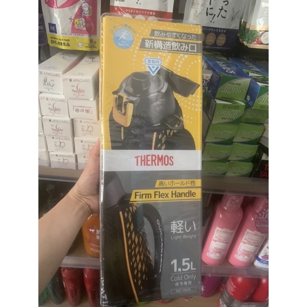 Bình nước giữ nhiệt Thermos Shamoshu 1.5L- Đủ màu