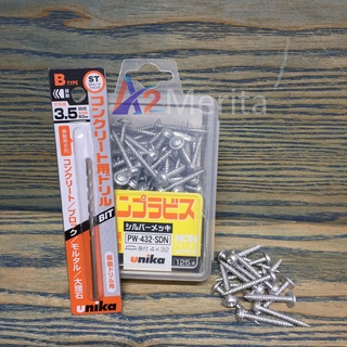 Combo Vít bê tông 4mm đầu nón vành PW432 & Mũi khoan bê tông 3.5mm đuôi kẹp Unika (không cần dùng tắc kê nhựa)