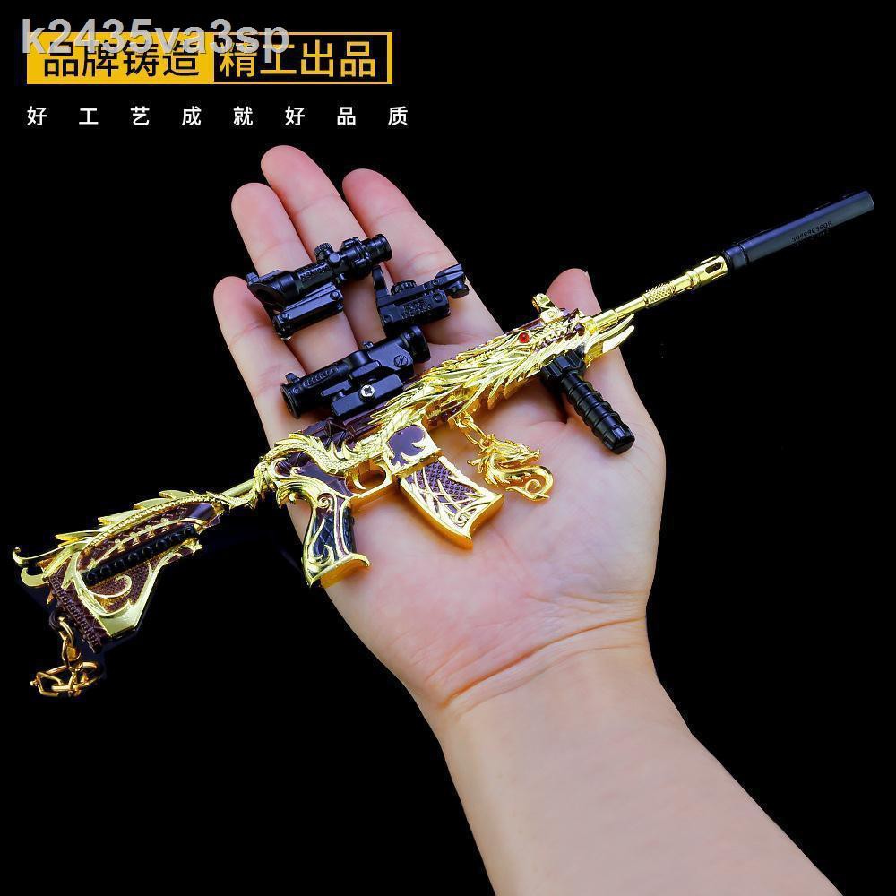 Peace Elite Periphery M416 Five Claw Golden Dragon 98K Star Belief Gun Ăn gà Vũ khí kim loại Quà có thể tháo rời