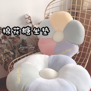 Gối đệm hình bông hoa mềm mại cho ghế văn phòng