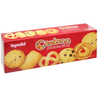 Bánh cookies hỗn hợp Castana hộp 128g