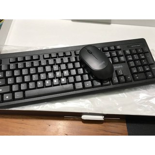 bàn phím + chuột có dây Philips 6324