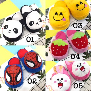 DÉP BÔNG HÌNH THÚ NGUOI LỚN