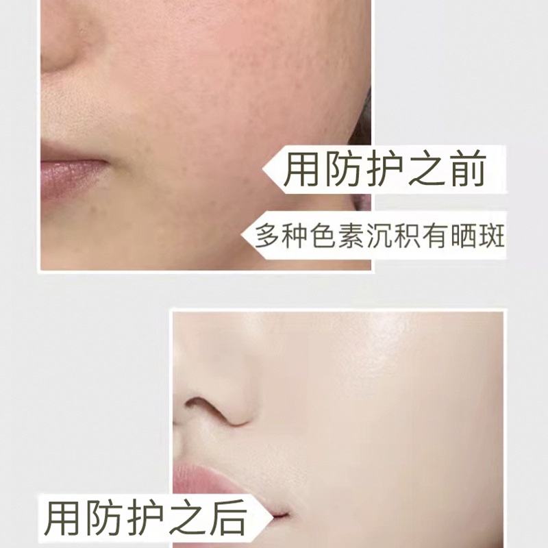 Kem Chống Nắng Mật Ong Trang Điểm Bảo Vệ Chống Tia Cực Tím Chống Thấm Nước Và Mồ Hôi