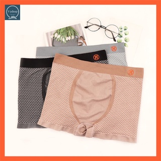 Quần sịp đùi nam thông hơi thoáng mát cao cấp H+ SĐ7