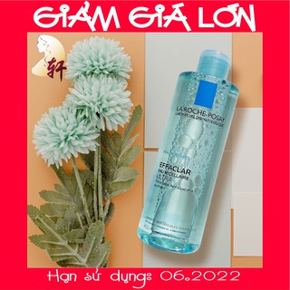NƯỚC TẨY TRANG LA ROCHE-POSAY CHO DA DẦU MỤN ❤ LA ROCHE-POSAY EFFACLAR MICELLAR WATER ULTRA