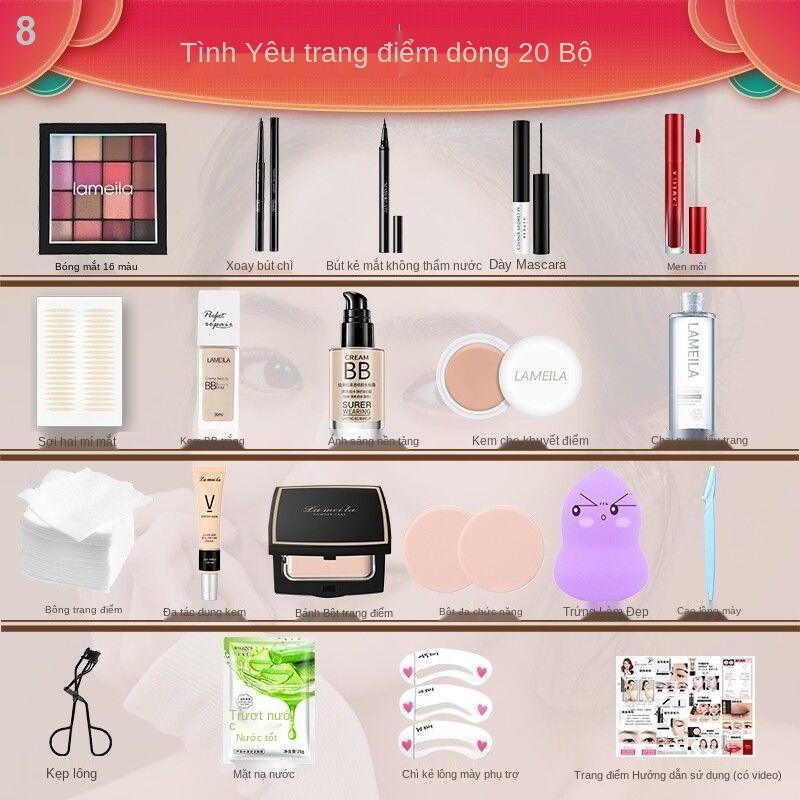 ◐✾♈Bộ trang điểm hoàn chỉnh mỹ phẩm mới bắt đầu kết hợp nữ sinh nhẹ làm đẹp không thấm nước và chống mồ hôi | BigBuy360 - bigbuy360.vn