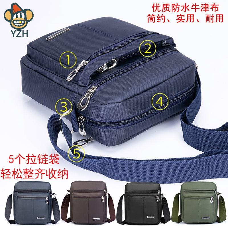 Ba Lô Đeo Vai Cỡ Lớn Chống Thấm Nước / Ẩm / Mòn Tiện Dụng | BigBuy360 - bigbuy360.vn