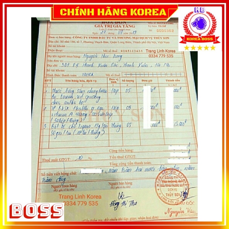 Nước hồng sâm nhung hươu linh chi, hộp 30 gói - Hồng sâm hàn quốc chính hãng