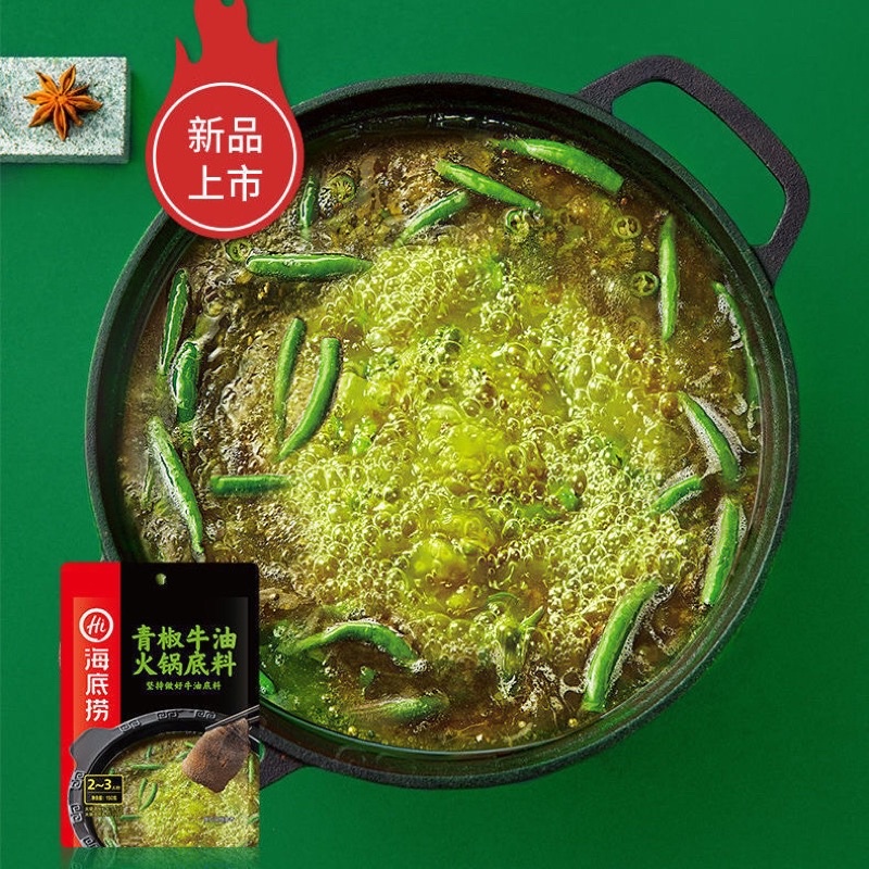 [sale giá Sỉ] Cốt lẩu HAIDILAO đủ vị, Cà Chua, Nấm, tê cay, Trùng Khánh, Trường Thọ, Thập Cẩm | BigBuy360 - bigbuy360.vn