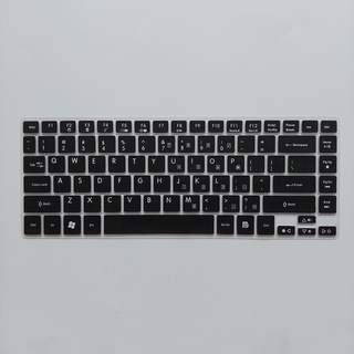 Ôp bàn phím laptop Acer 14 - TYPE 2 loại ôm phím