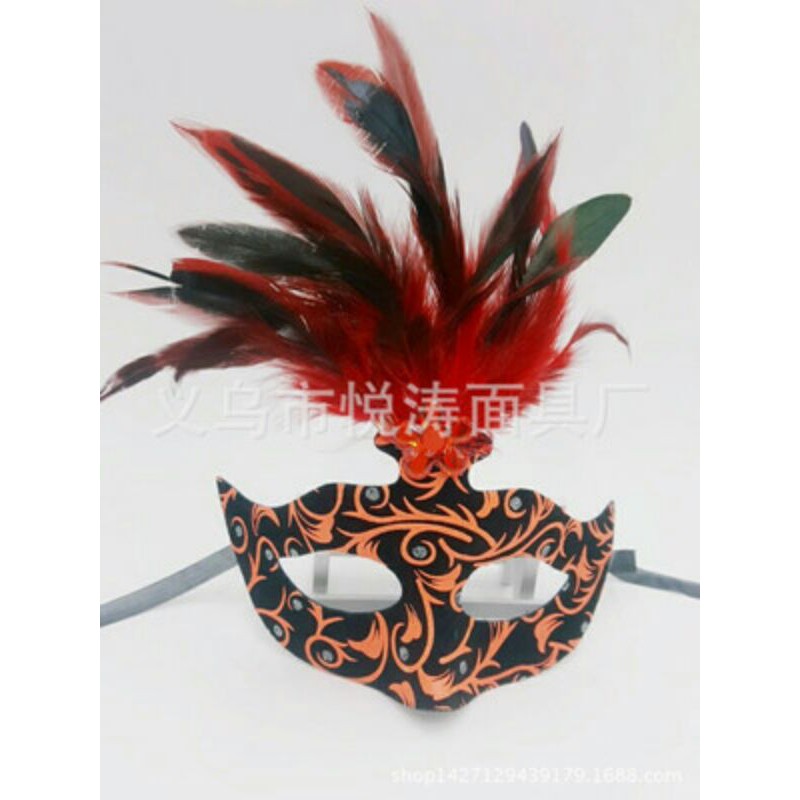 Mặt nạ hóa trang Halloween nửa mặt lông vũ cho nữ | BigBuy360 - bigbuy360.vn