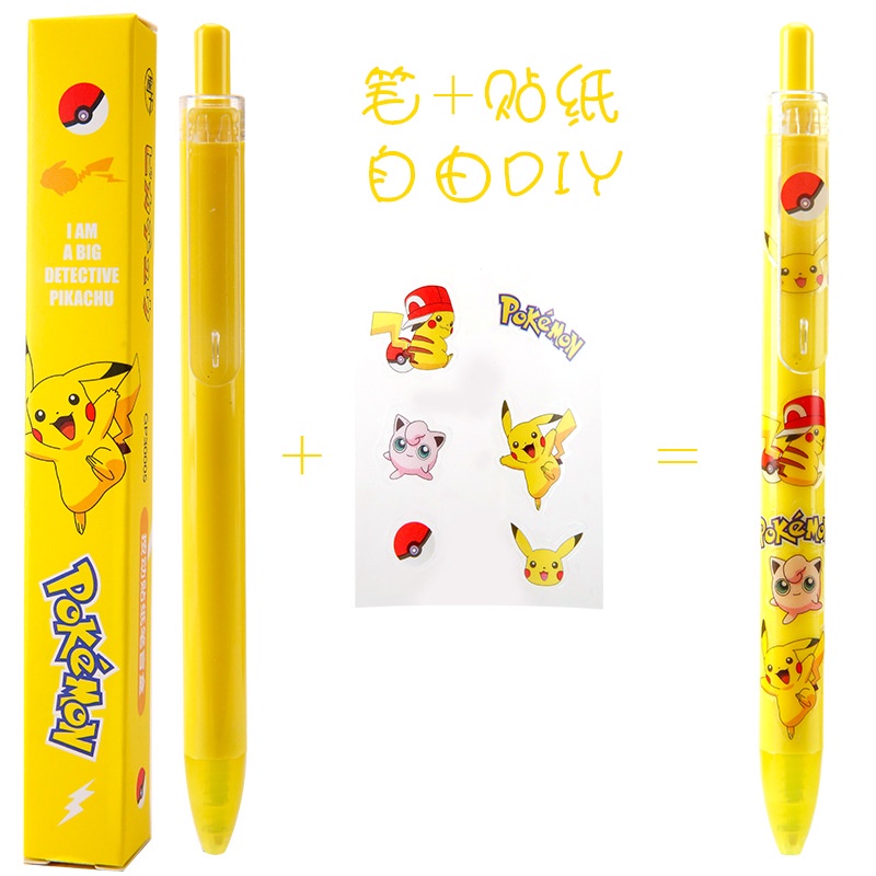 Bút Mực gel Dạng Nhấn Hình Pokemon Pikachu DIY Cho Trẻ Em